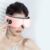 Eye Massager with Airbag Kneading,Constant Temperature Hot Compress, Multi-Frequency Vibration and Bluetooth Music (Pink, Large)